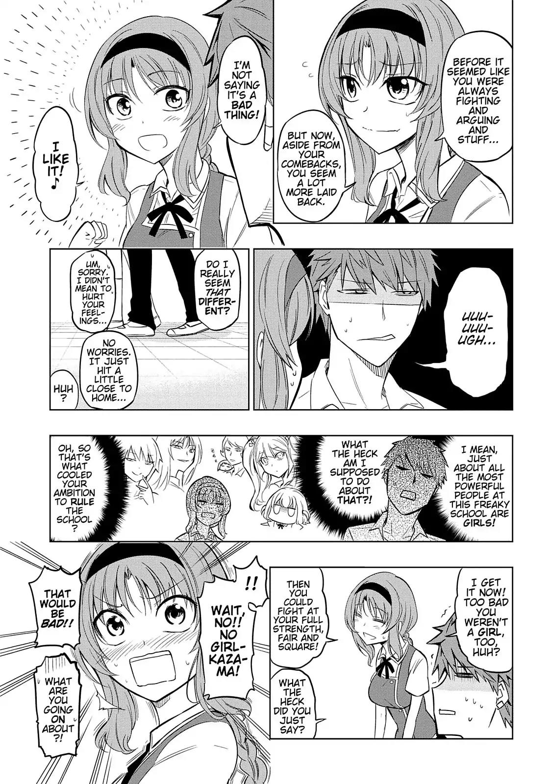 D-Frag! Chapter 41 - Page 5