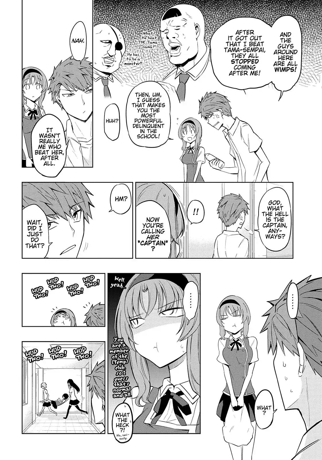 D-Frag! Chapter 41 - Page 6