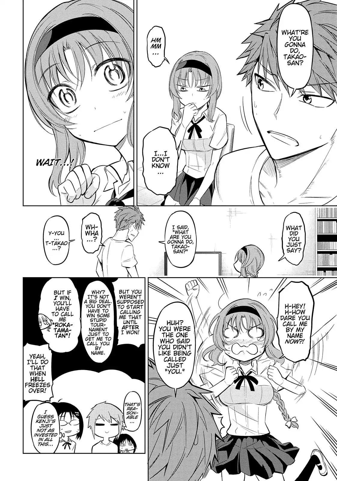 D-Frag! Chapter 42 - Page 12