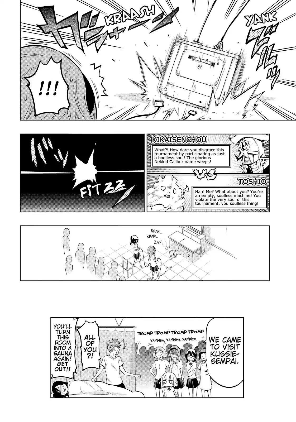 D-Frag! Chapter 42 - Page 18