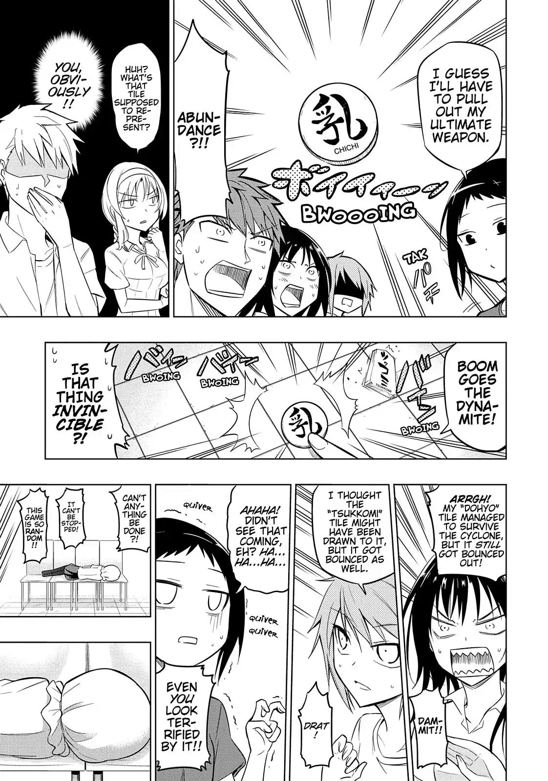 D-Frag! Chapter 43 - Page 11