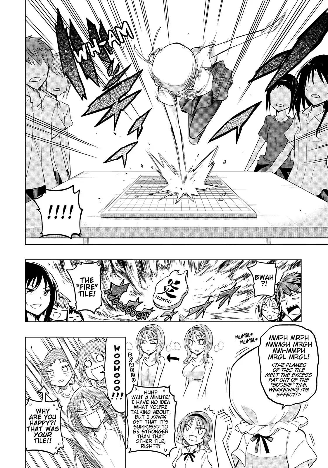 D-Frag! Chapter 43 - Page 12