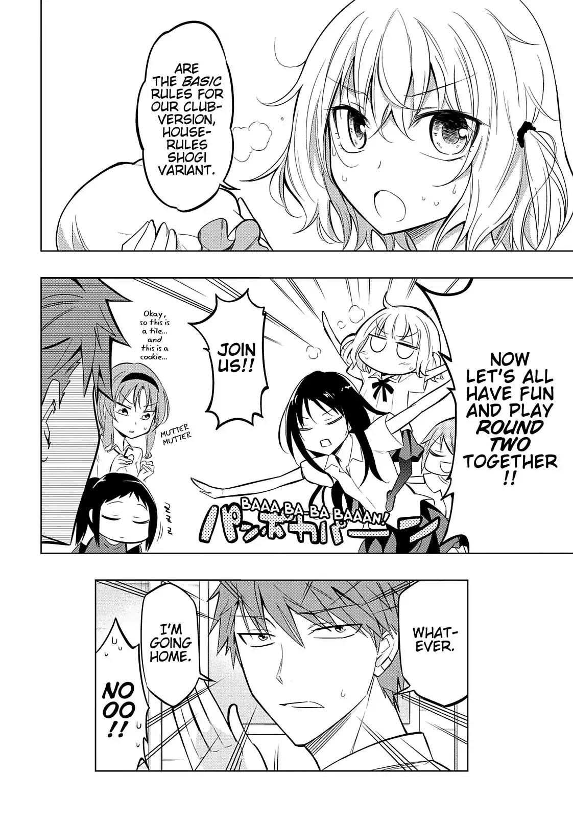 D-Frag! Chapter 43 - Page 14