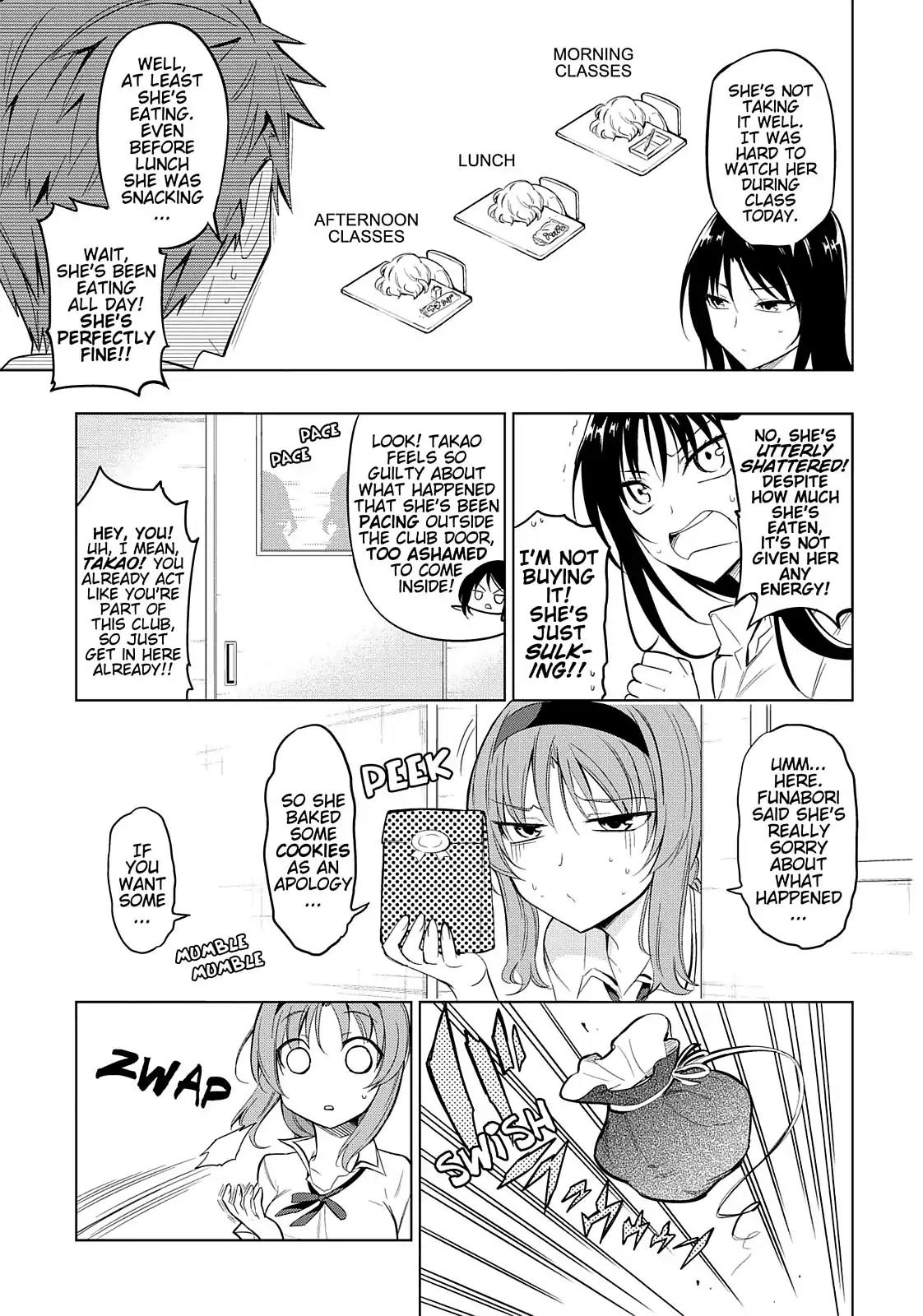 D-Frag! Chapter 43 - Page 3