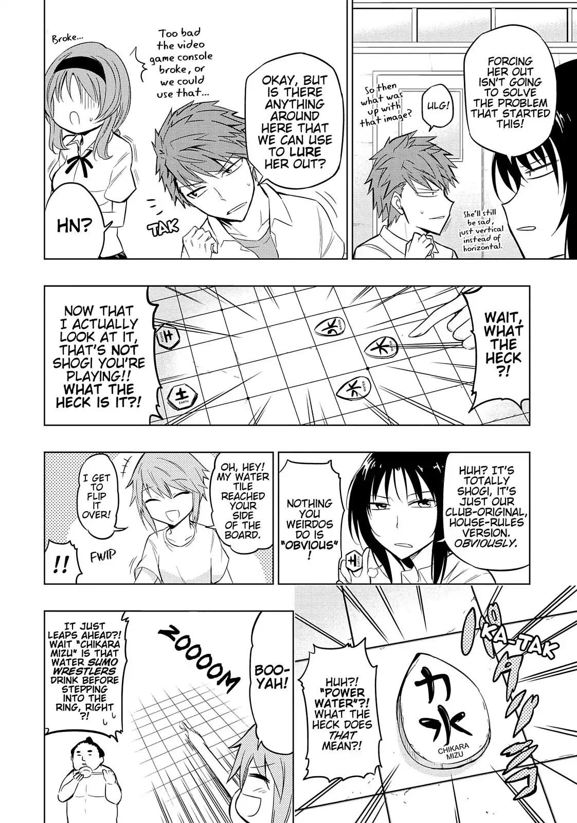 D-Frag! Chapter 43 - Page 6