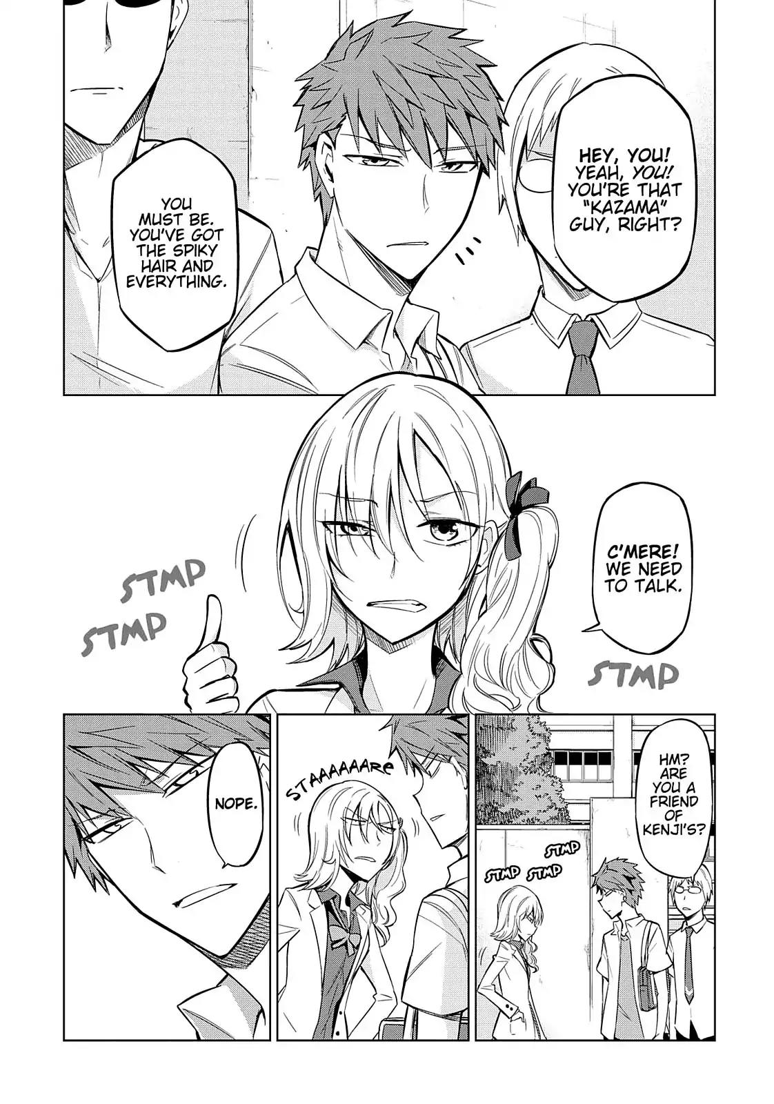 D-Frag! Chapter 44 - Page 1
