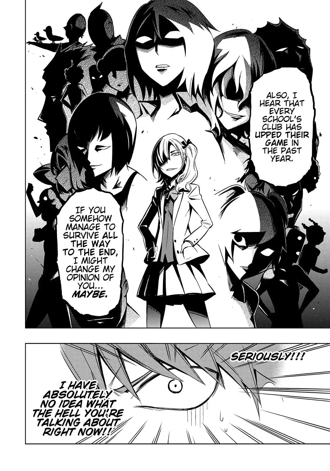 D-Frag! Chapter 44 - Page 16
