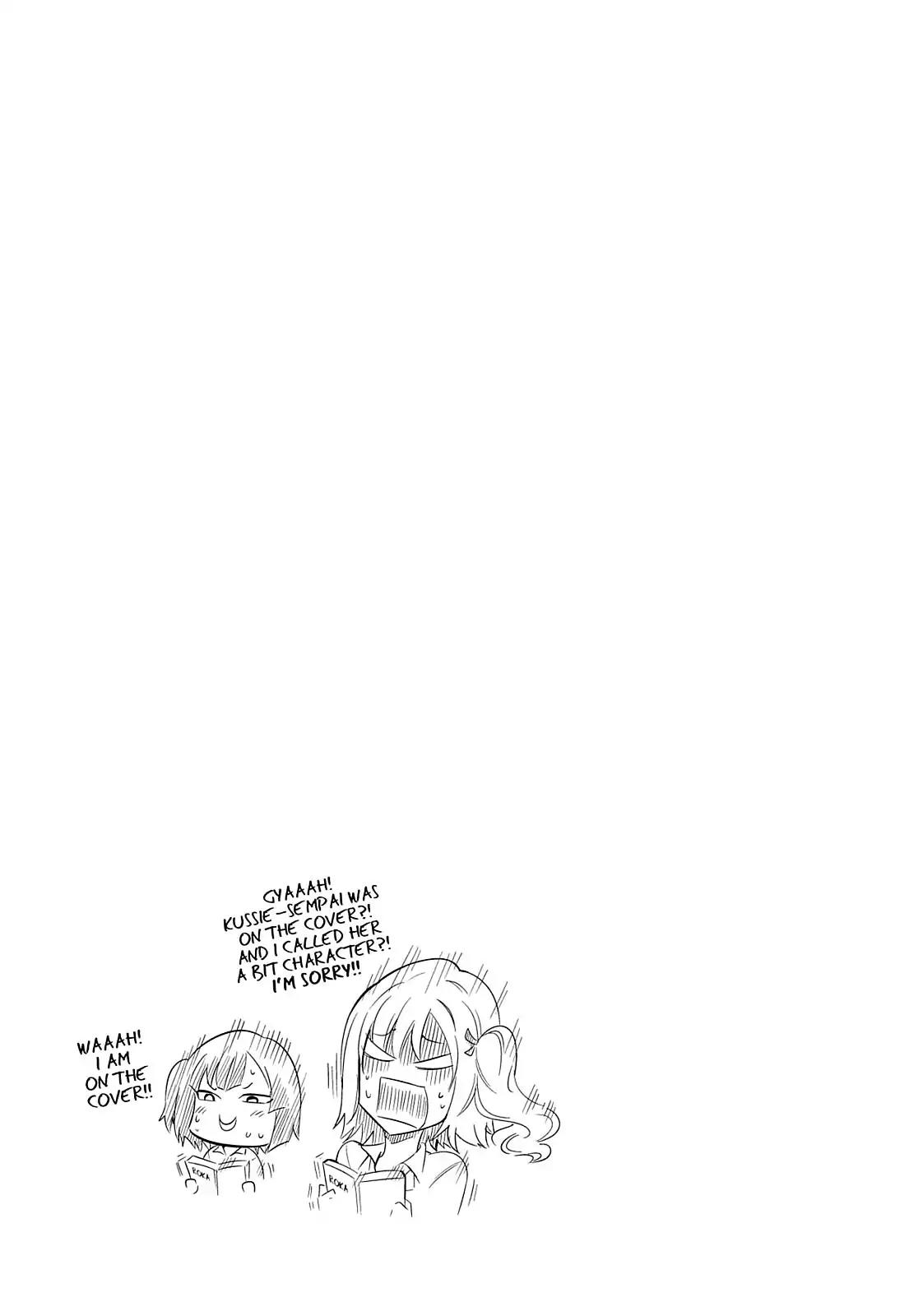 D-Frag! Chapter 44 - Page 19