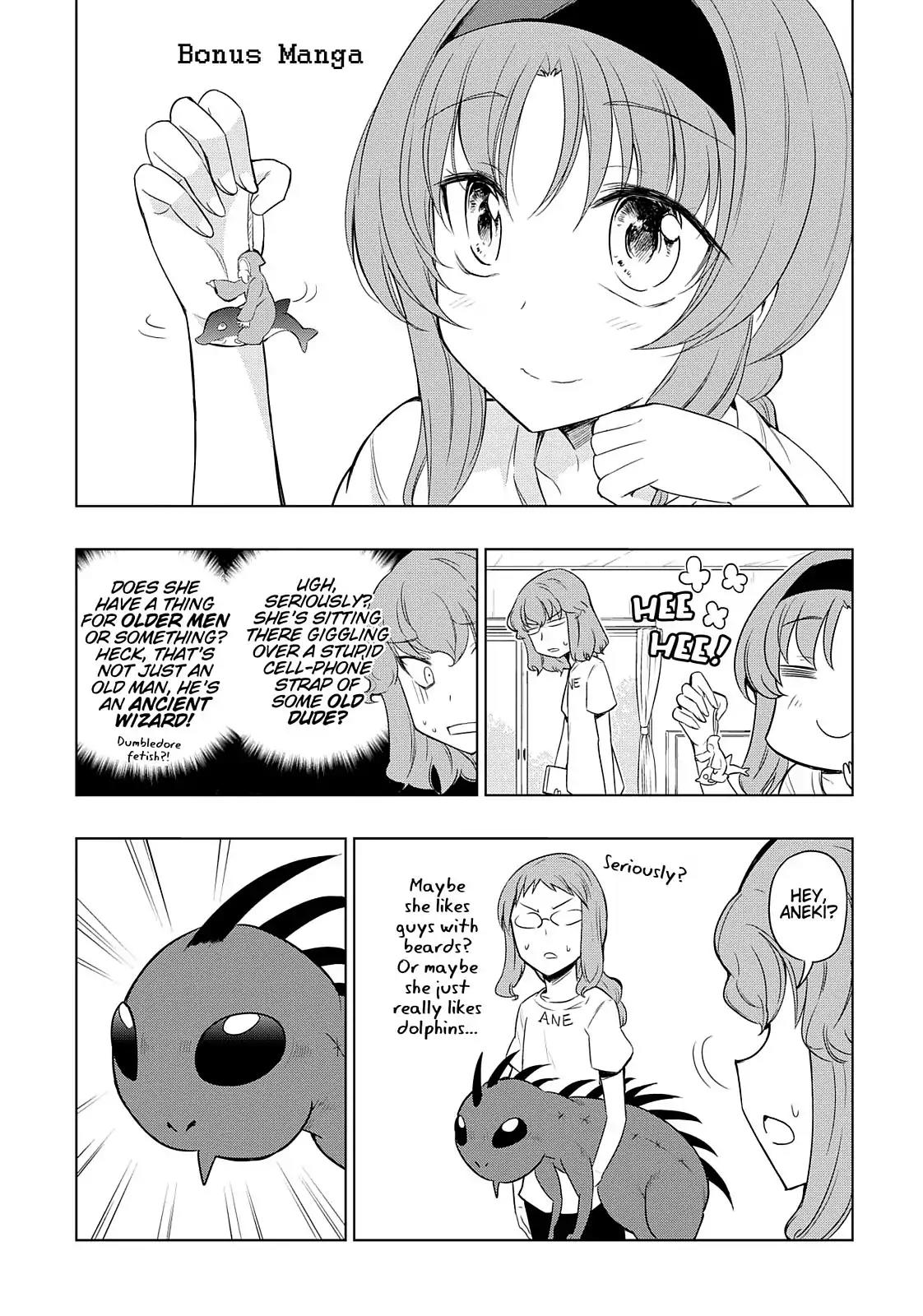 D-Frag! Chapter 44 - Page 21