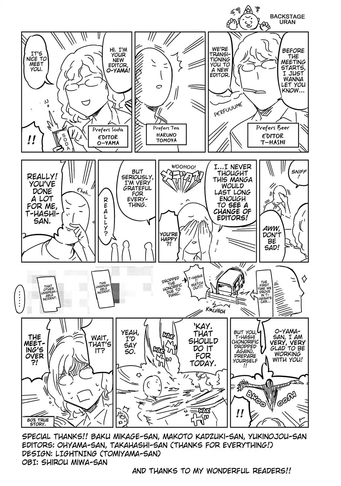 D-Frag! Chapter 44 - Page 27