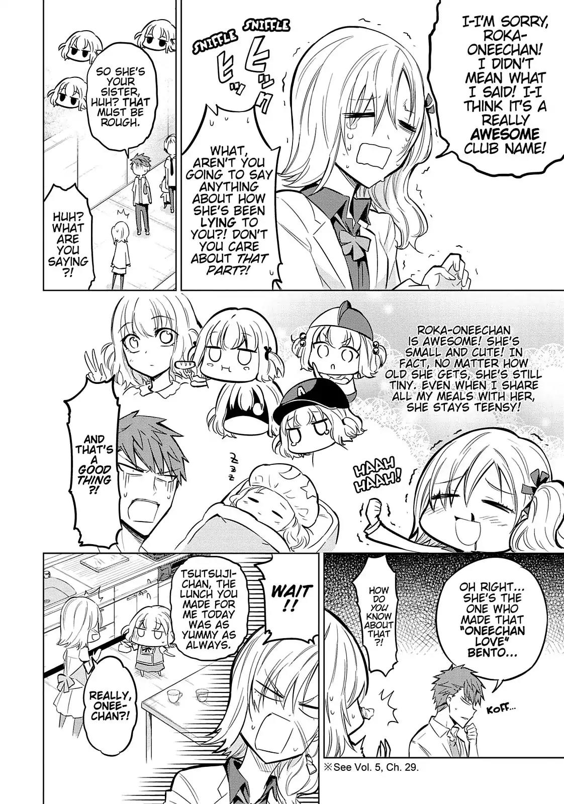 D-Frag! Chapter 44 - Page 8