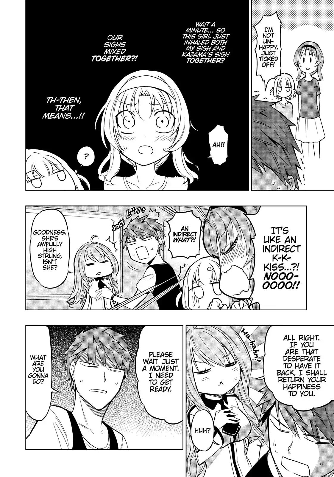 D-Frag! Chapter 46 - Page 18