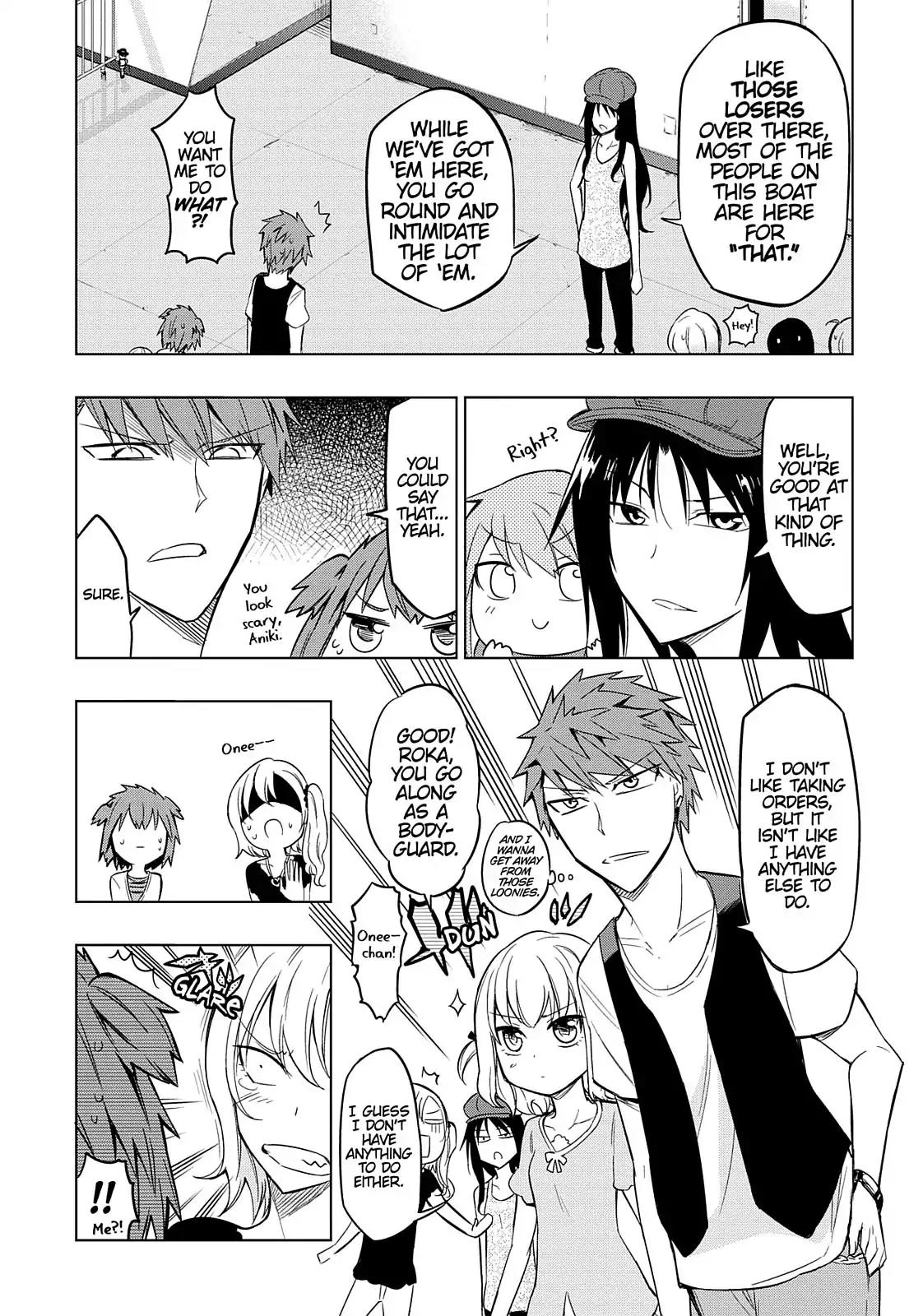 D-Frag! Chapter 46 - Page 9