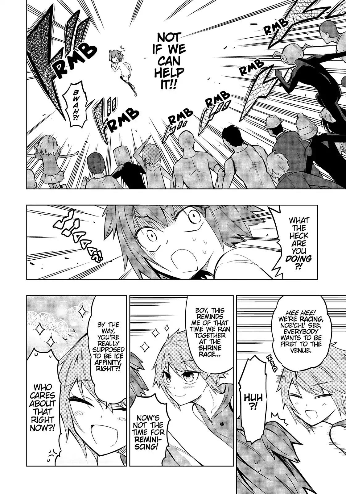 D-Frag! Chapter 47 - Page 16