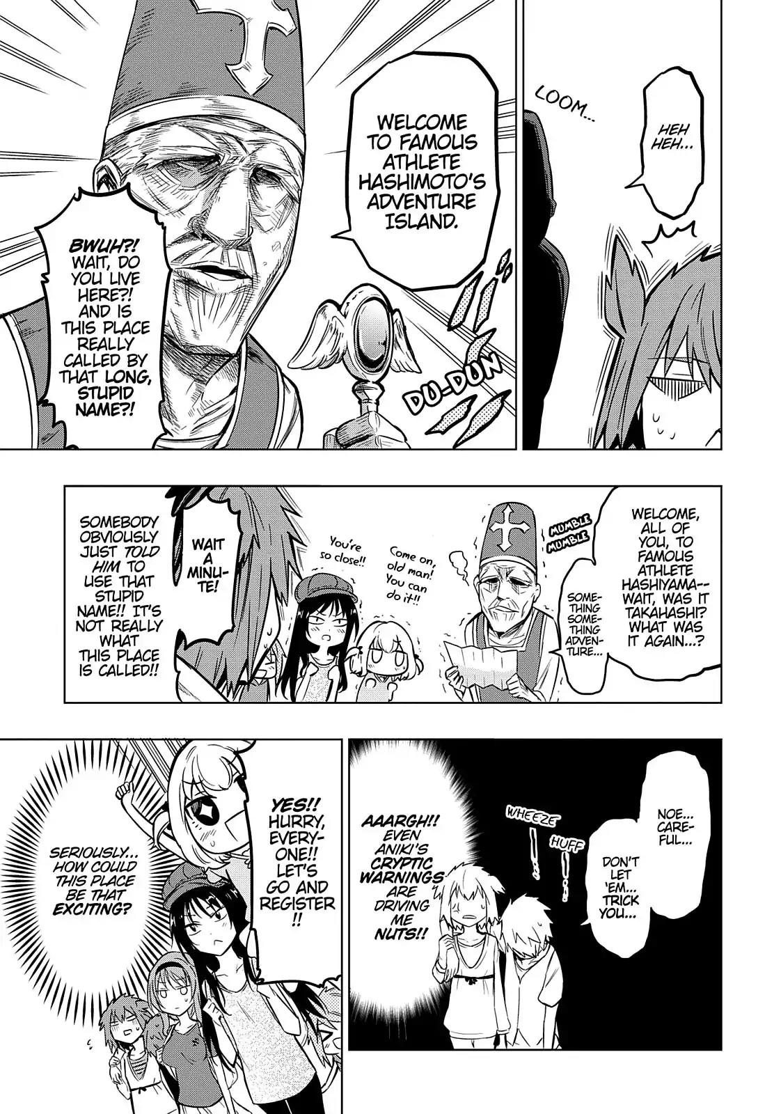 D-Frag! Chapter 47 - Page 3