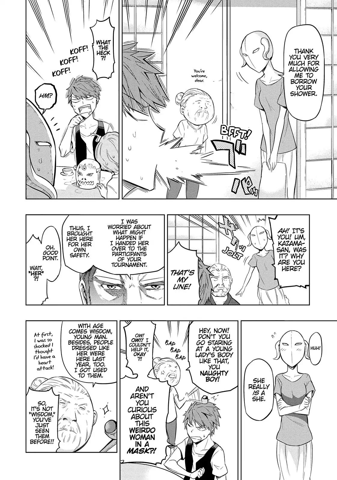 D-Frag! Chapter 49 - Page 4