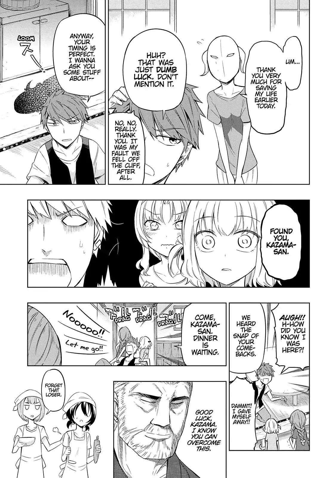 D-Frag! Chapter 49 - Page 5