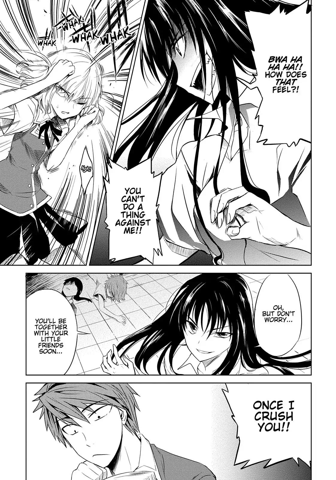 D-Frag! Chapter 5 - Page 1