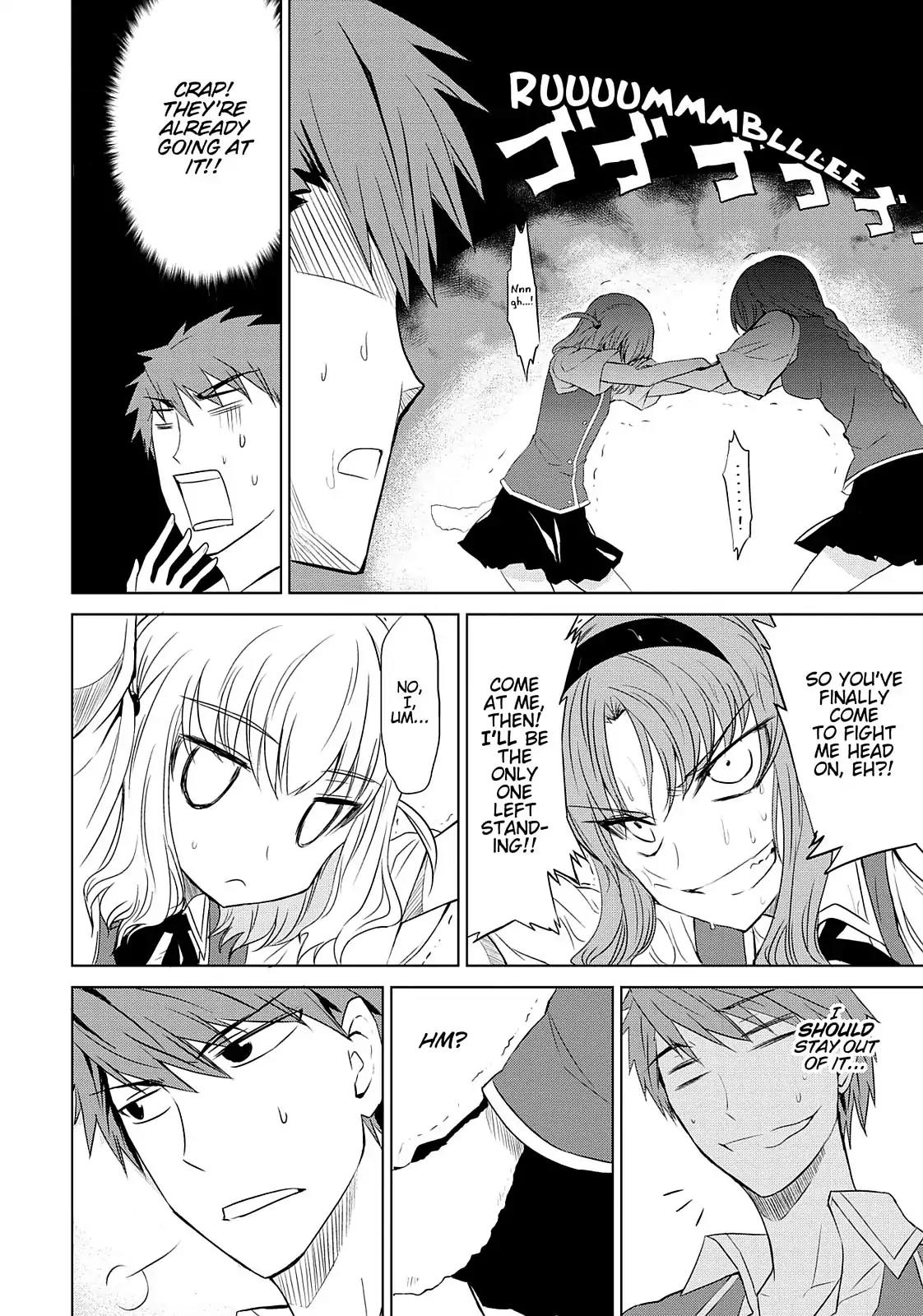 D-Frag! Chapter 5 - Page 12