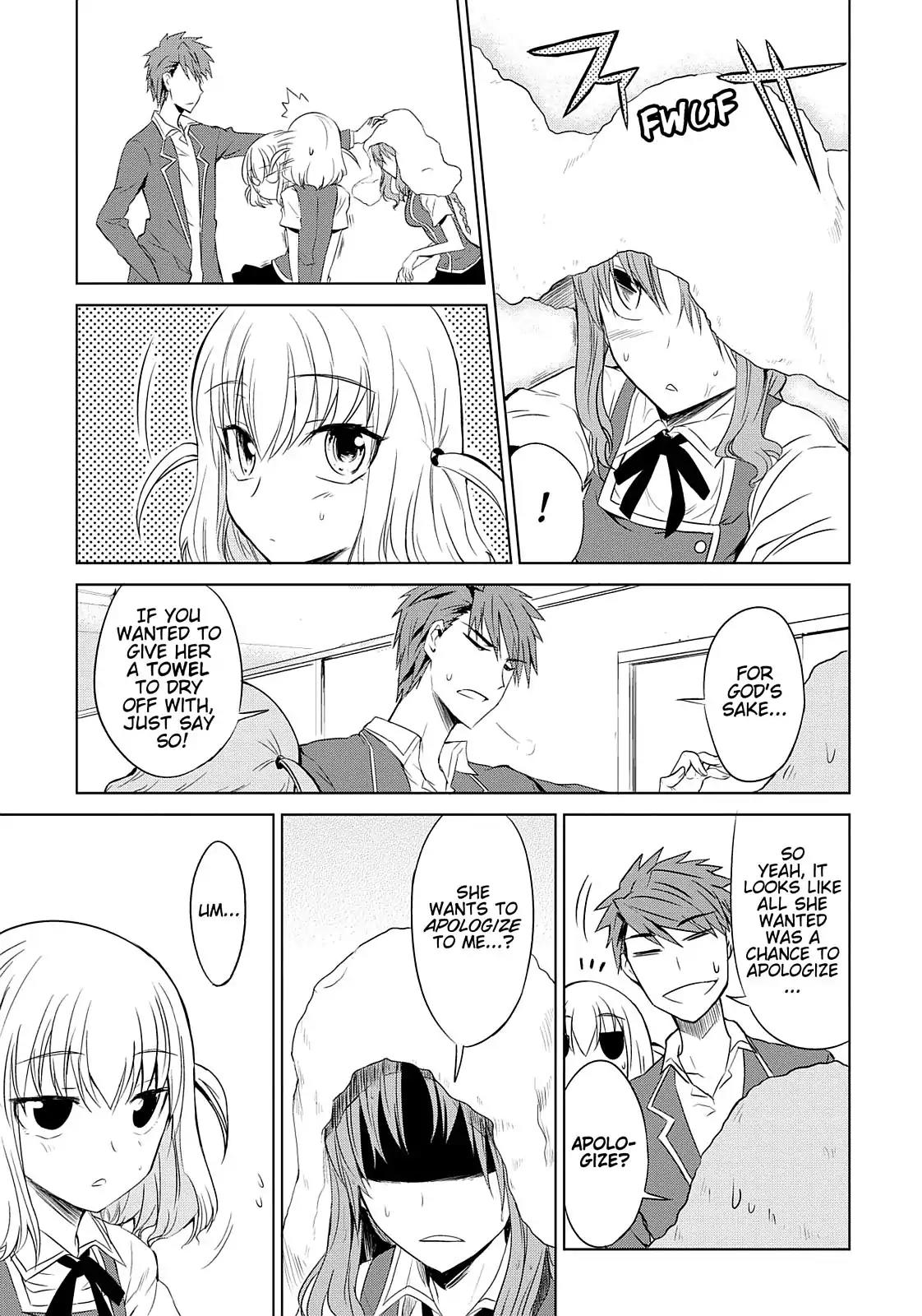 D-Frag! Chapter 5 - Page 13