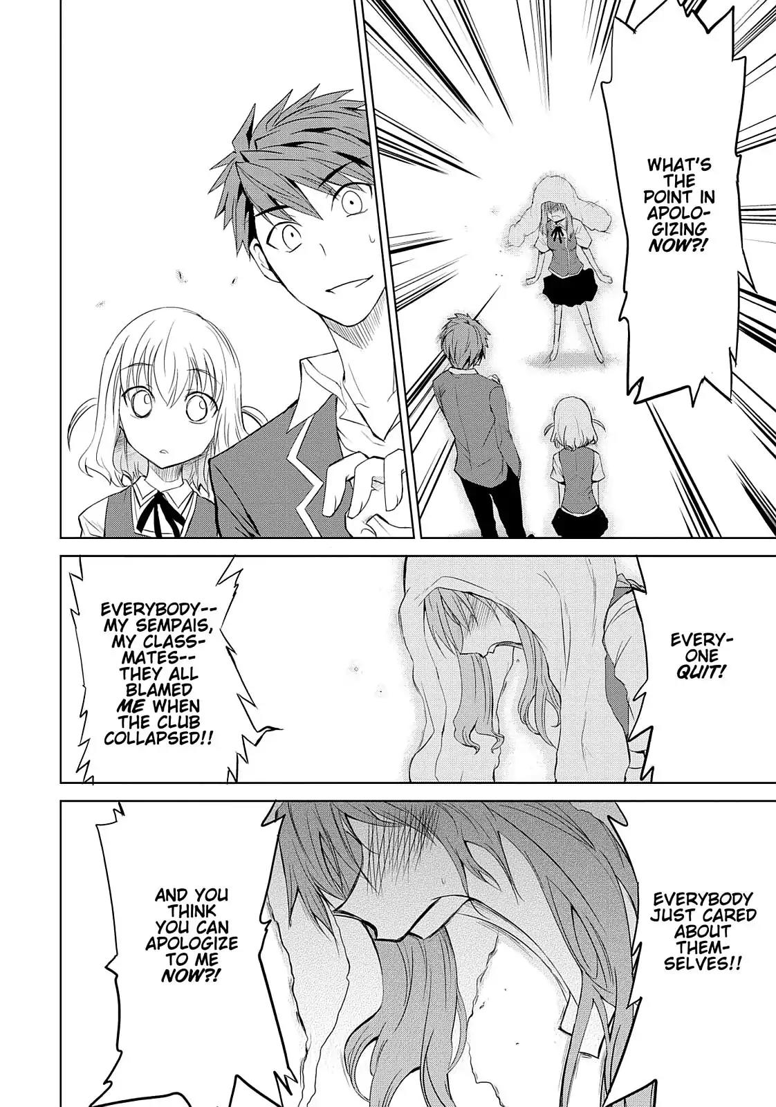 D-Frag! Chapter 5 - Page 14