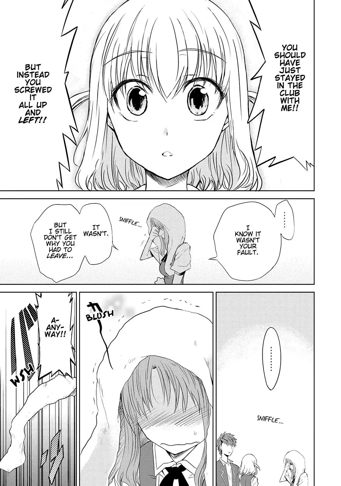 D-Frag! Chapter 5 - Page 15