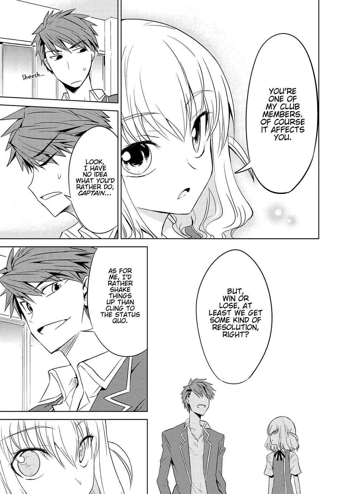 D-Frag! Chapter 5 - Page 17