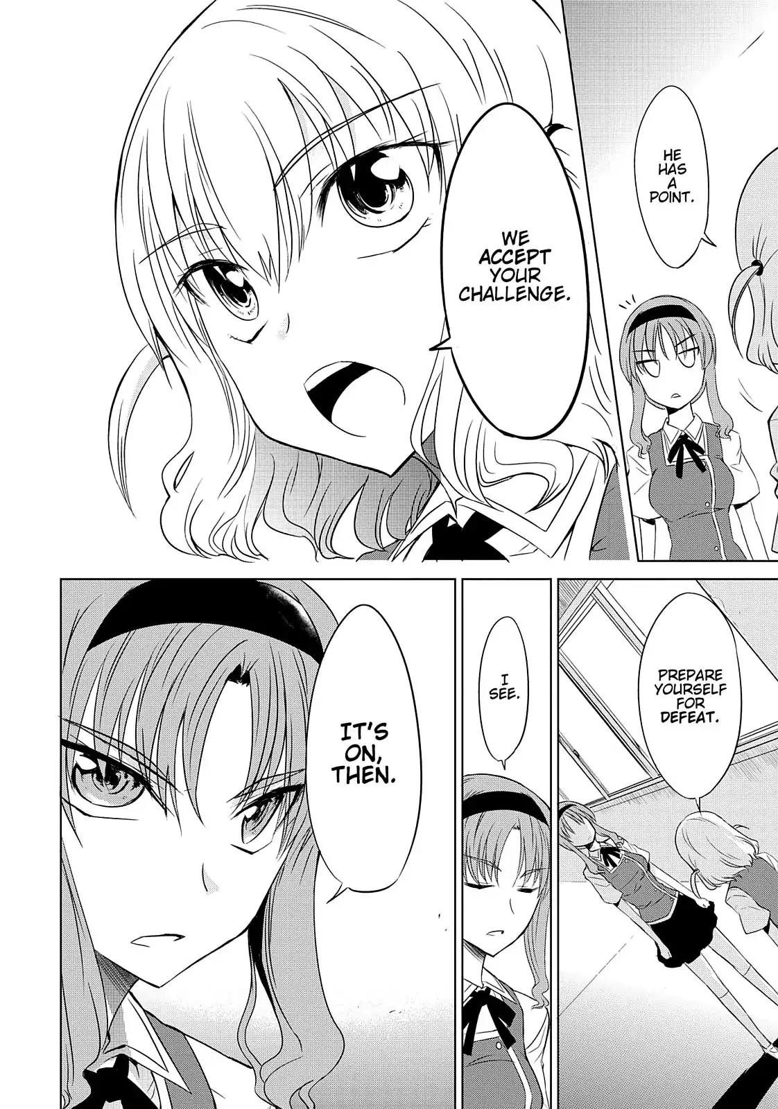 D-Frag! Chapter 5 - Page 18