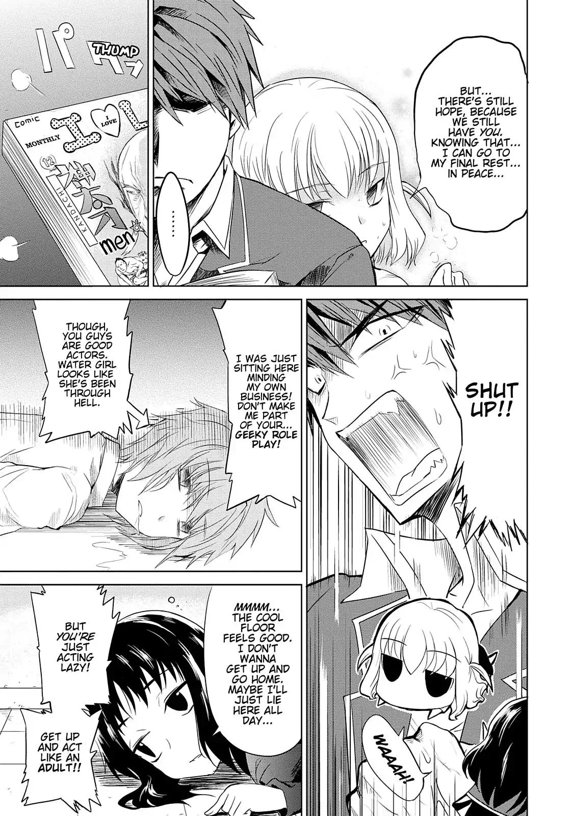 D-Frag! Chapter 5 - Page 3