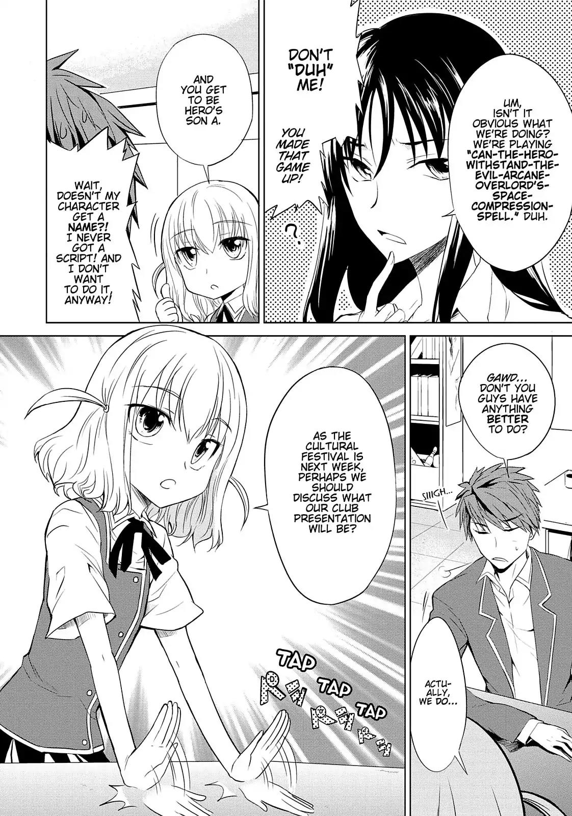 D-Frag! Chapter 5 - Page 4