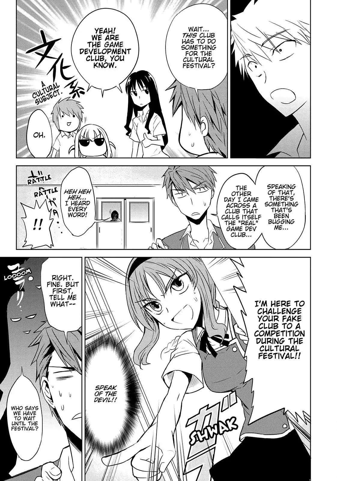 D-Frag! Chapter 5 - Page 5