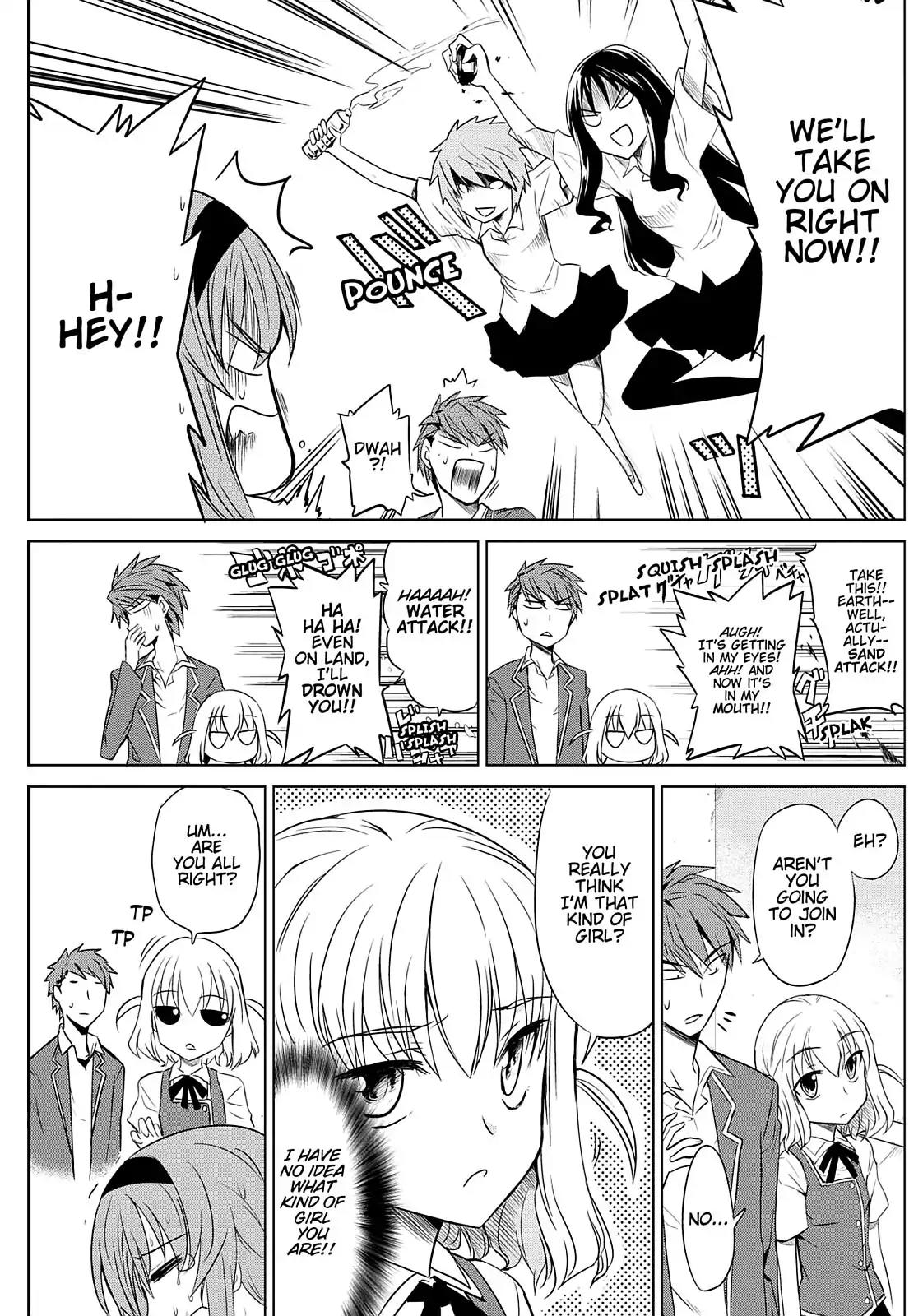 D-Frag! Chapter 5 - Page 6