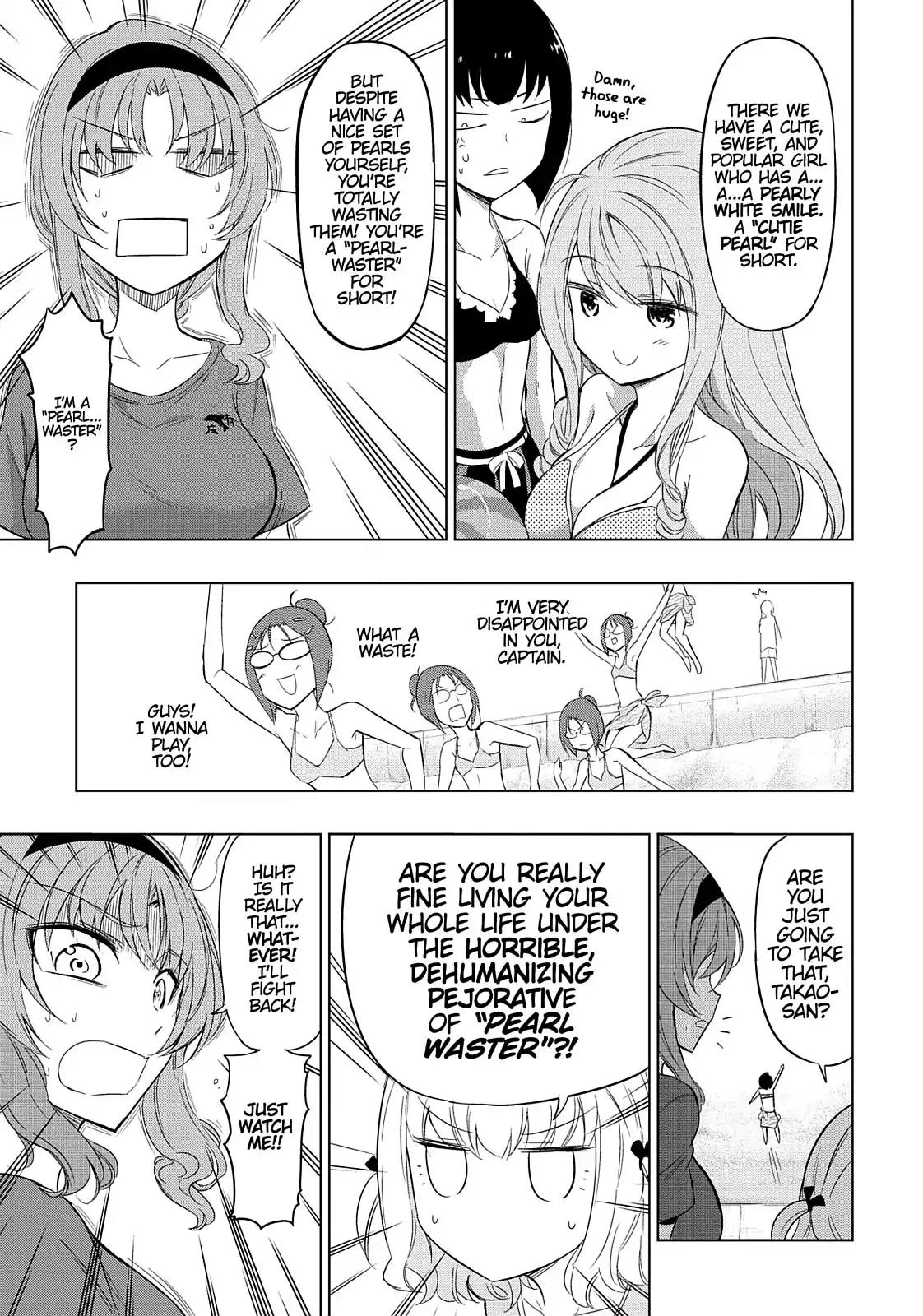 D-Frag! Chapter 50 - Page 11
