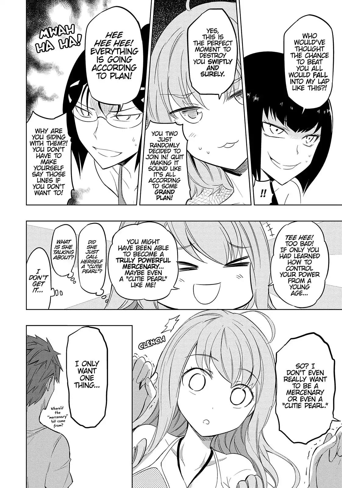 D-Frag! Chapter 50 - Page 16