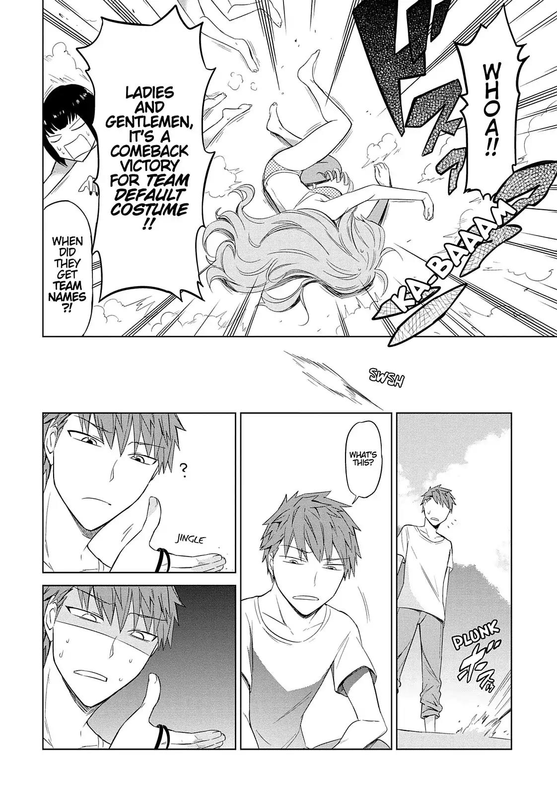D-Frag! Chapter 50 - Page 18