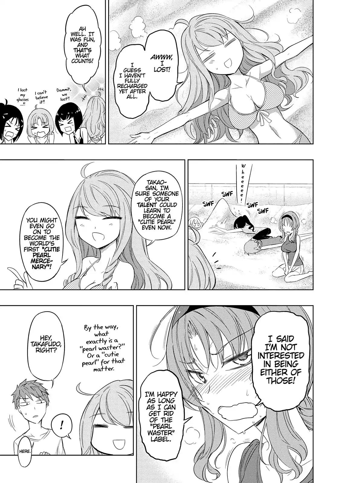 D-Frag! Chapter 50 - Page 19