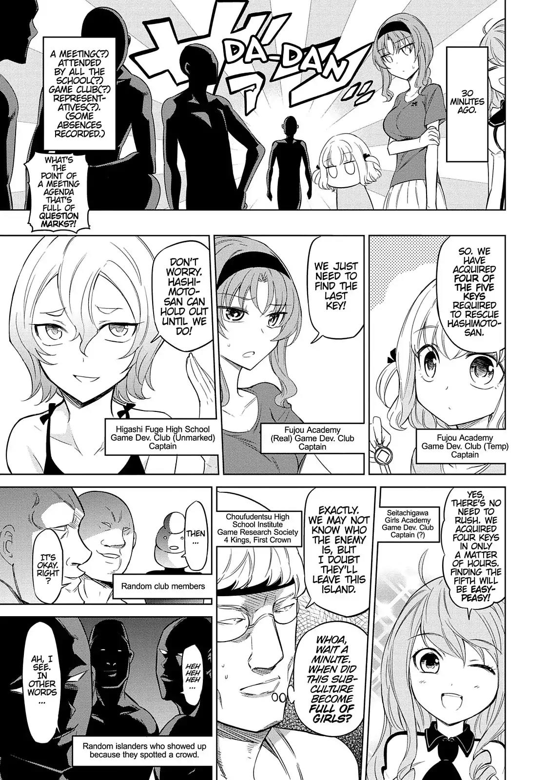 D-Frag! Chapter 50 - Page 3