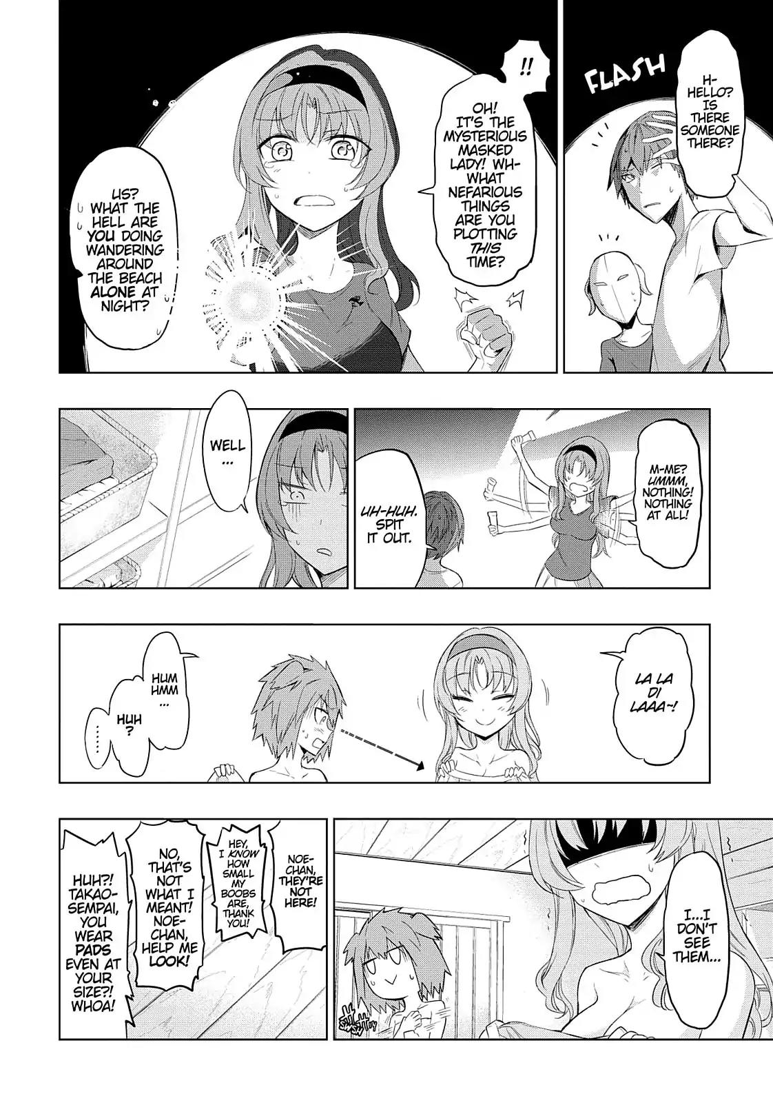 D-Frag! Chapter 51 - Page 12