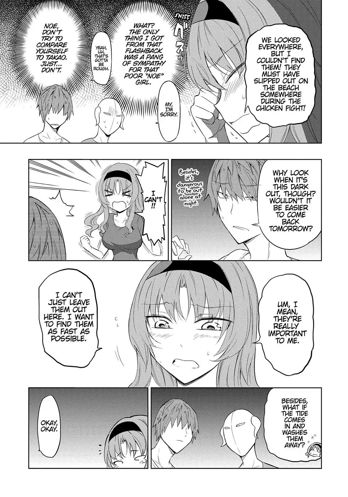 D-Frag! Chapter 51 - Page 13
