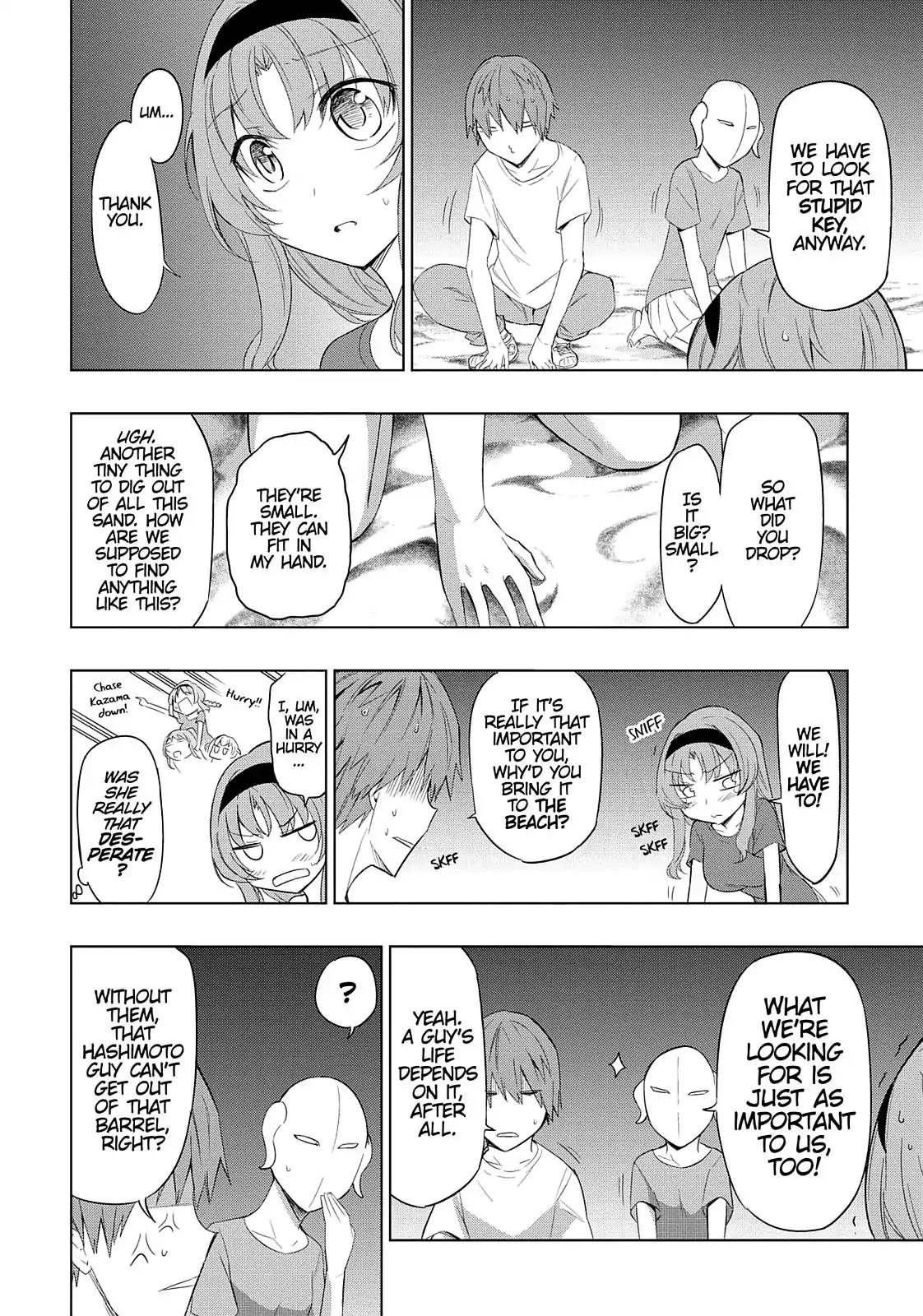 D-Frag! Chapter 51 - Page 14