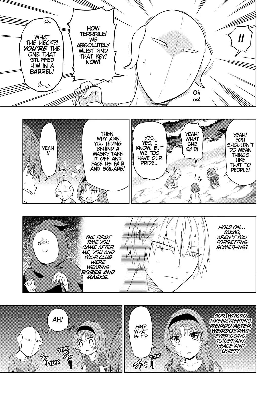 D-Frag! Chapter 51 - Page 15