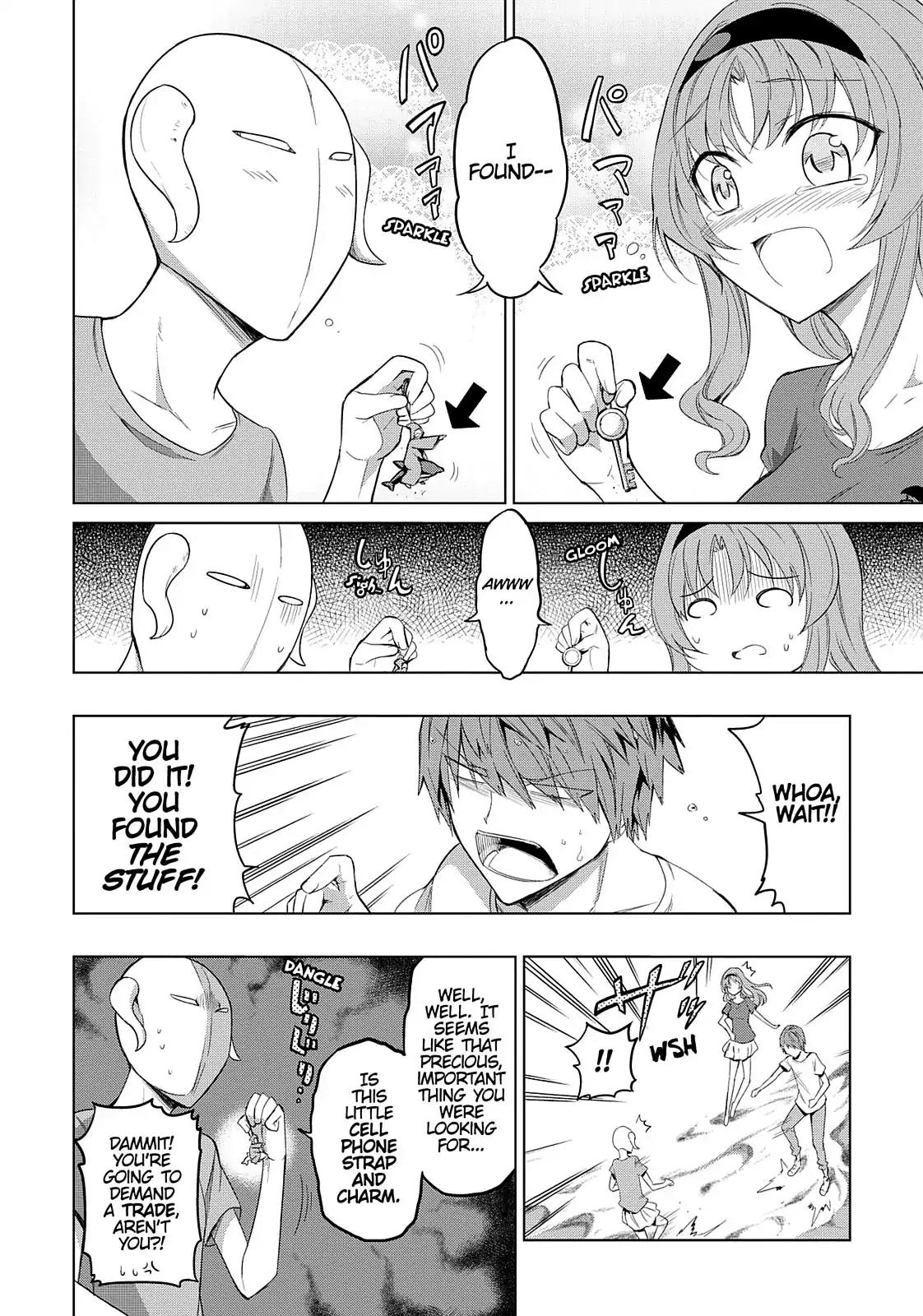 D-Frag! Chapter 51 - Page 16