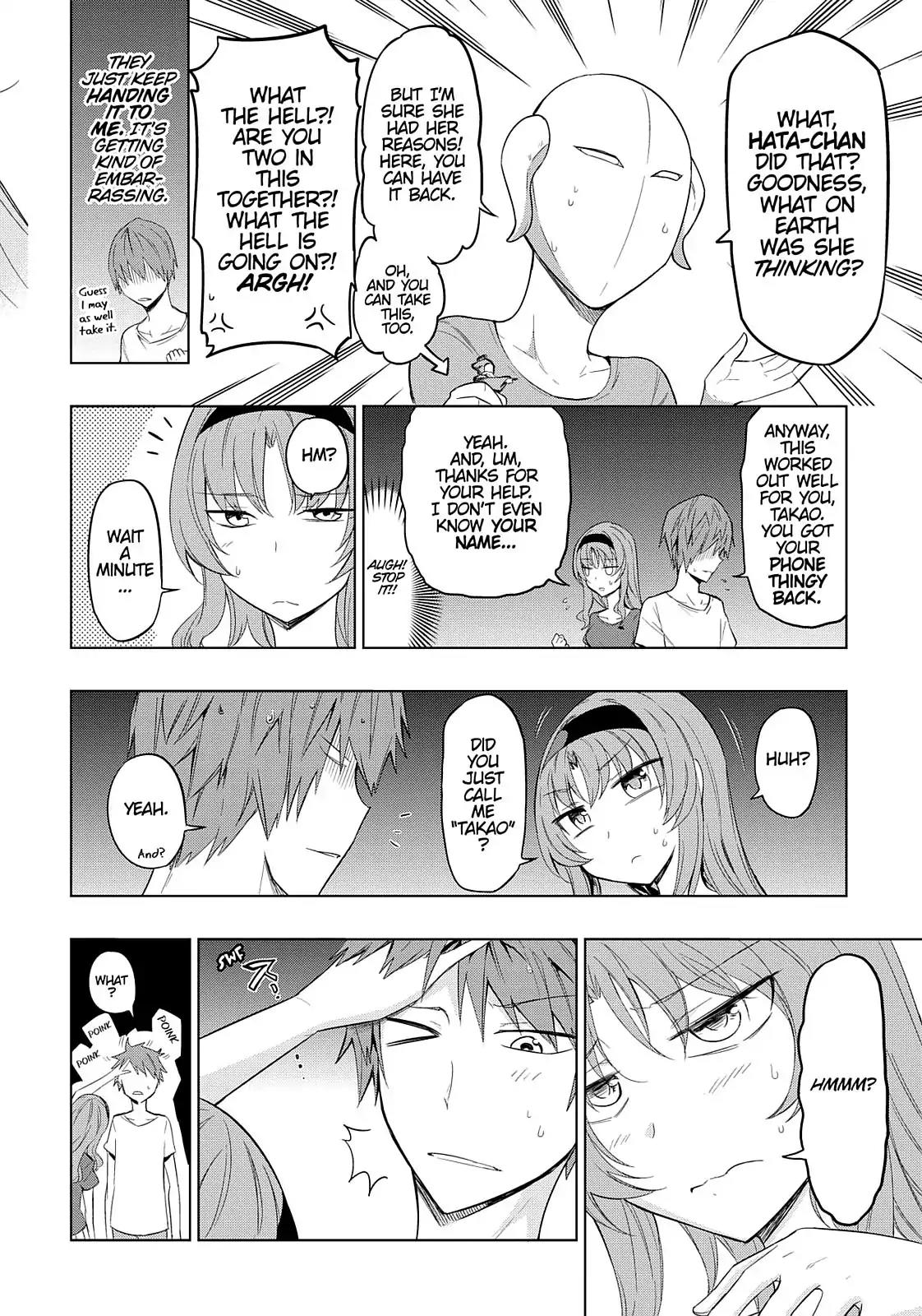 D-Frag! Chapter 51 - Page 18
