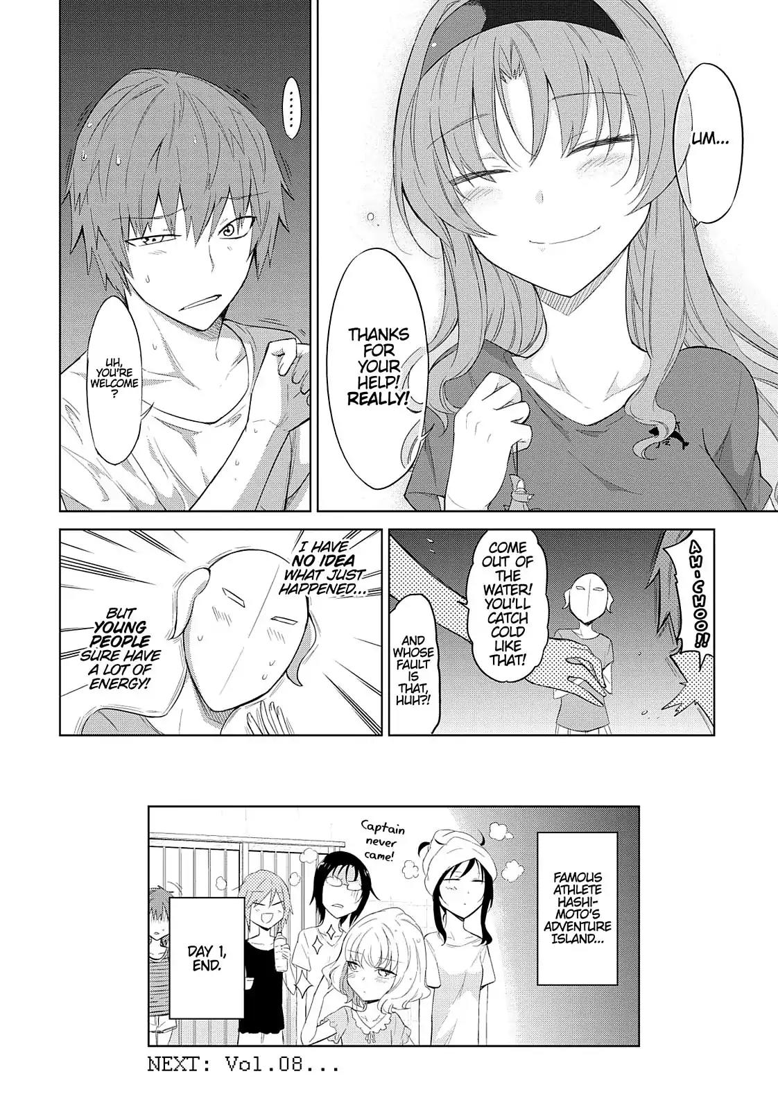 D-Frag! Chapter 51 - Page 20