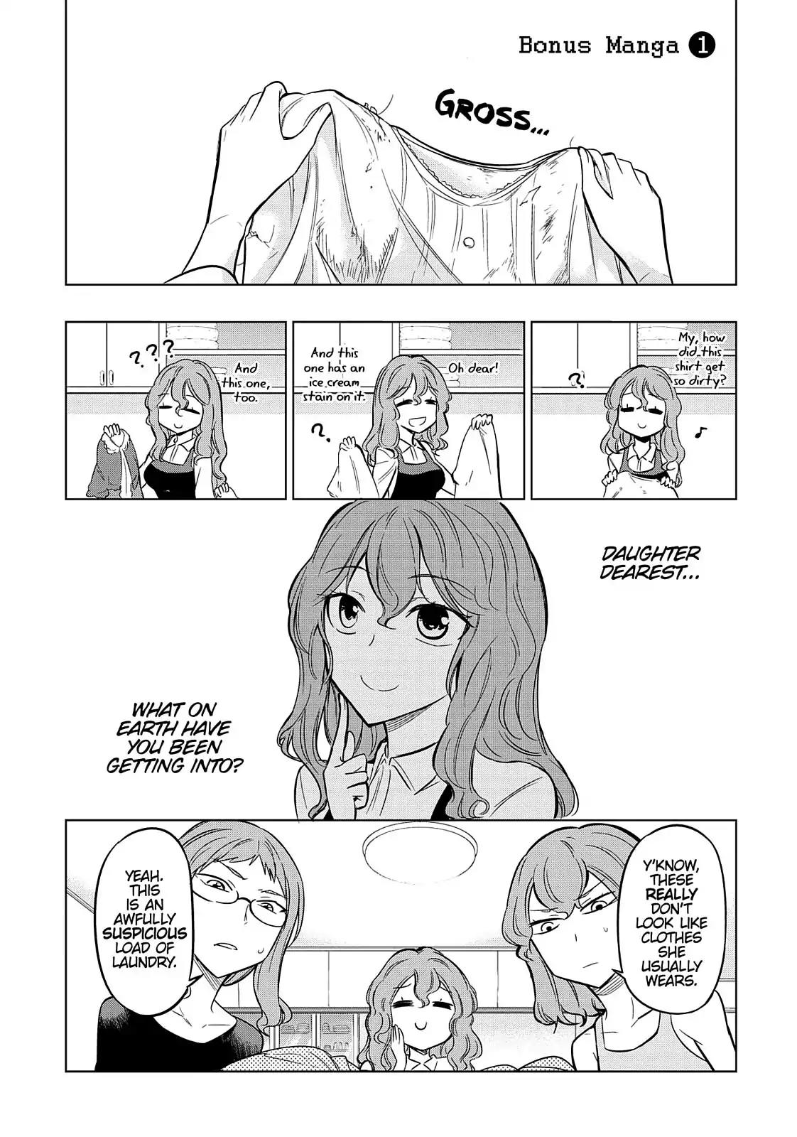 D-Frag! Chapter 51 - Page 23