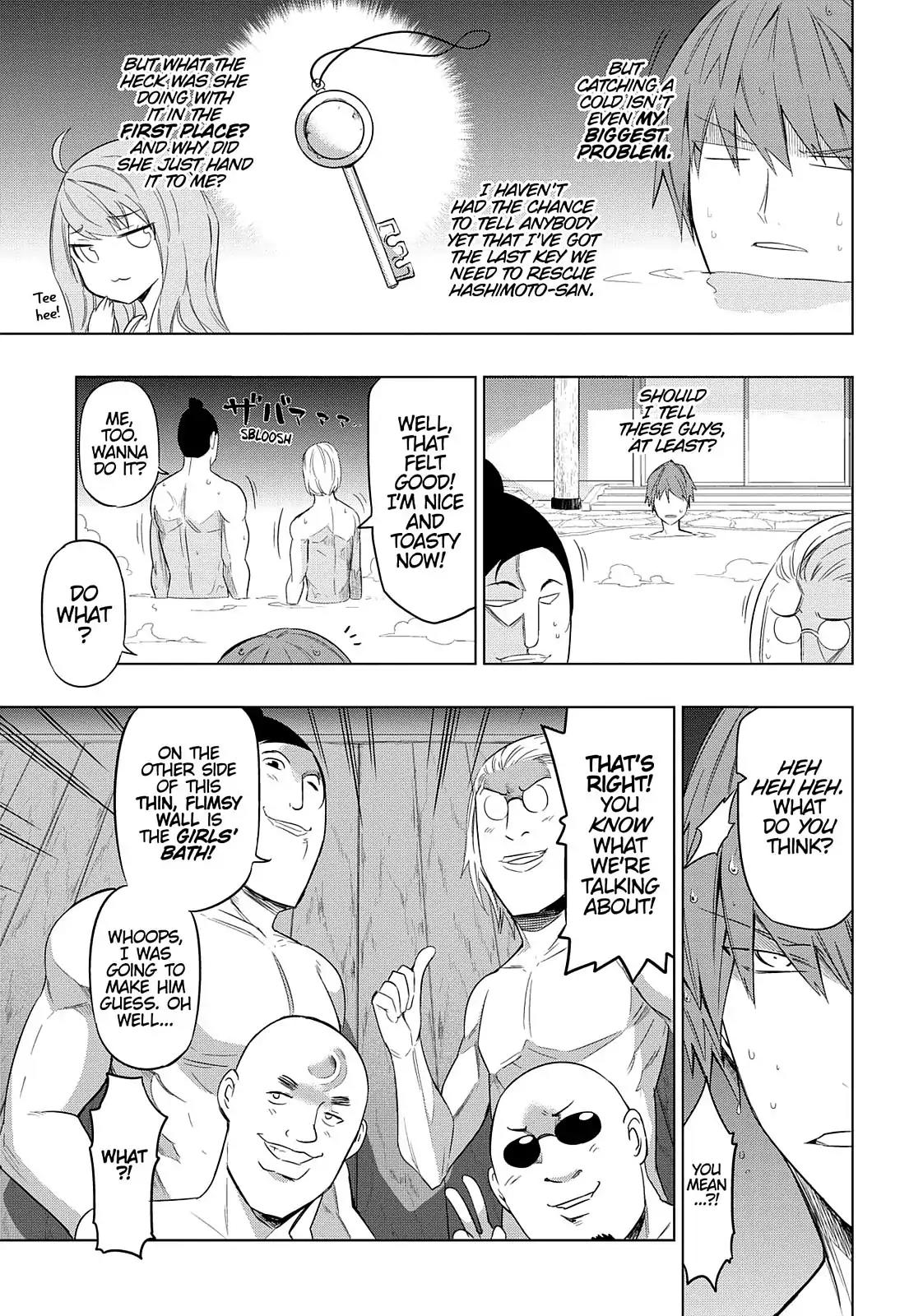 D-Frag! Chapter 51 - Page 3