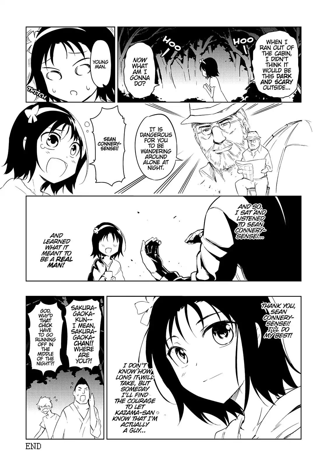 D-Frag! Chapter 51 - Page 33