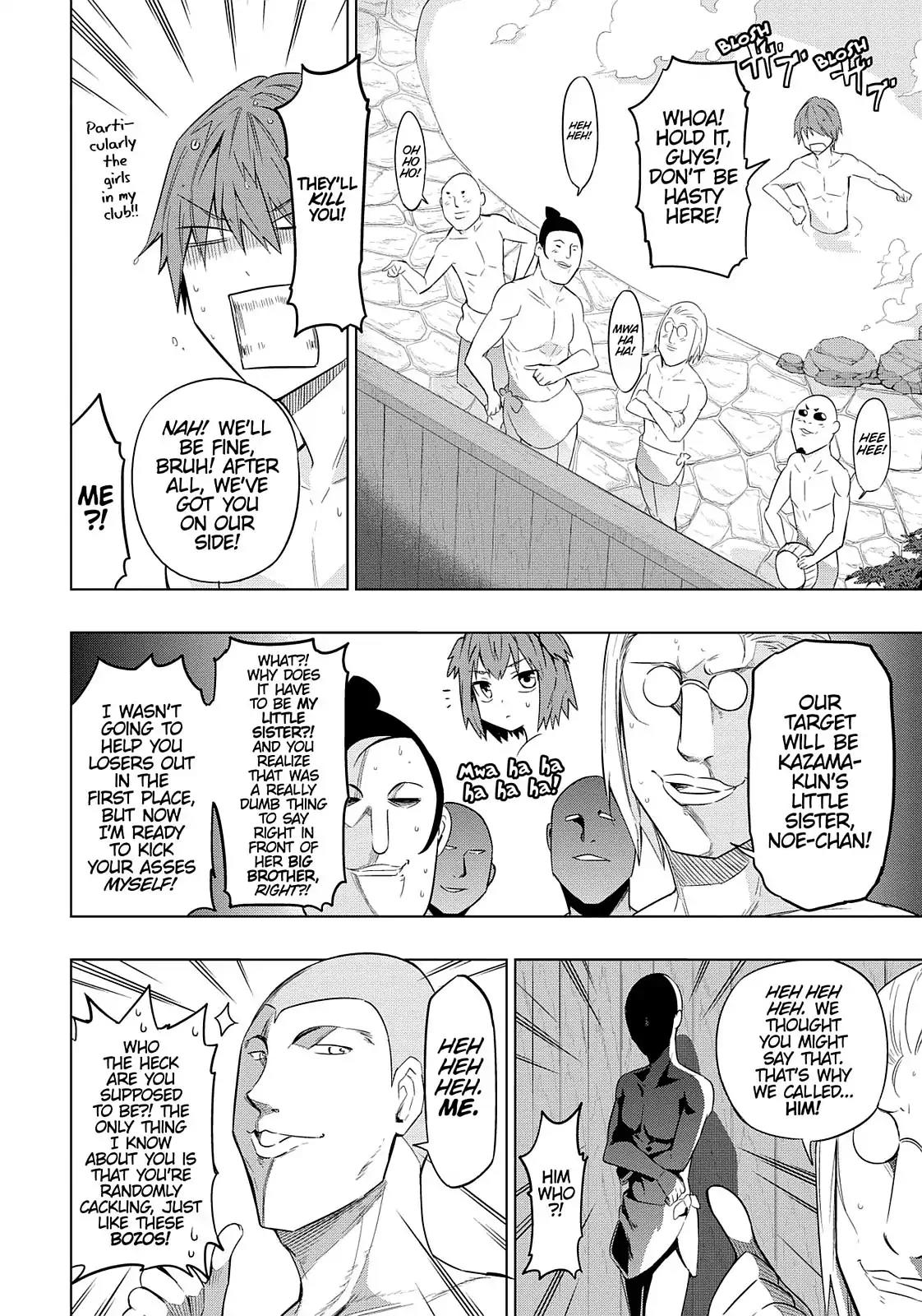D-Frag! Chapter 51 - Page 4