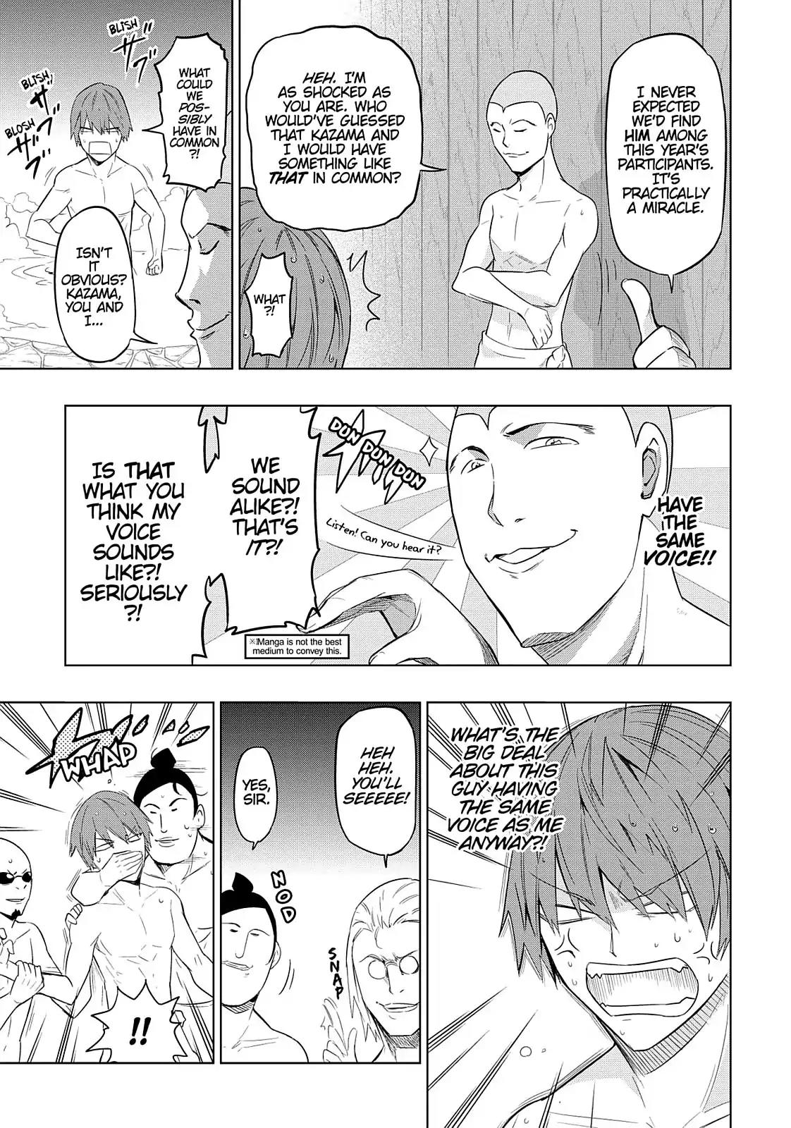 D-Frag! Chapter 51 - Page 5