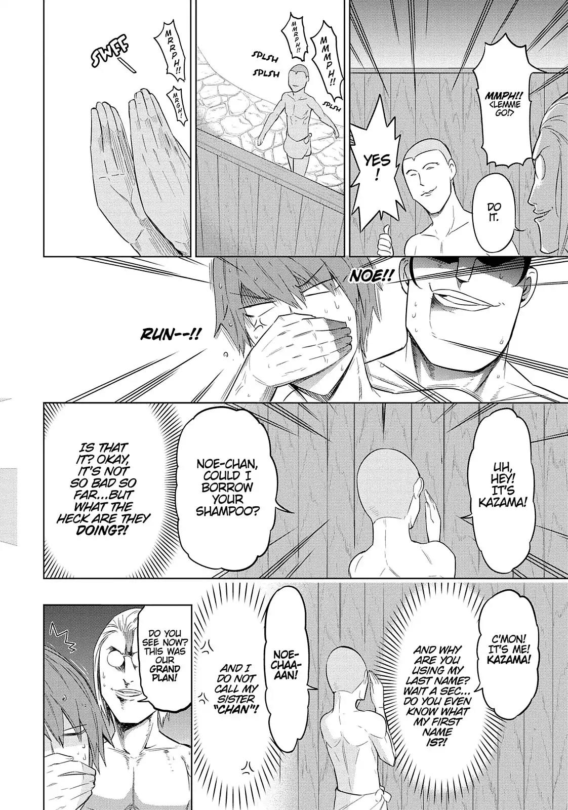 D-Frag! Chapter 51 - Page 6